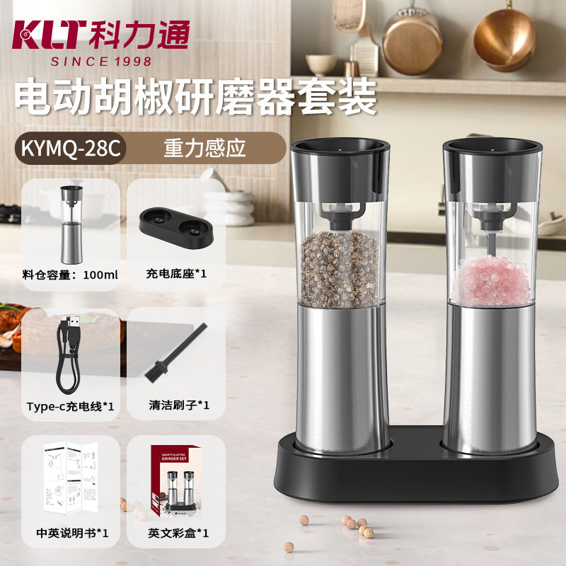 Electric Pepper Grinder by KLT - Popular Seasoning Bottle