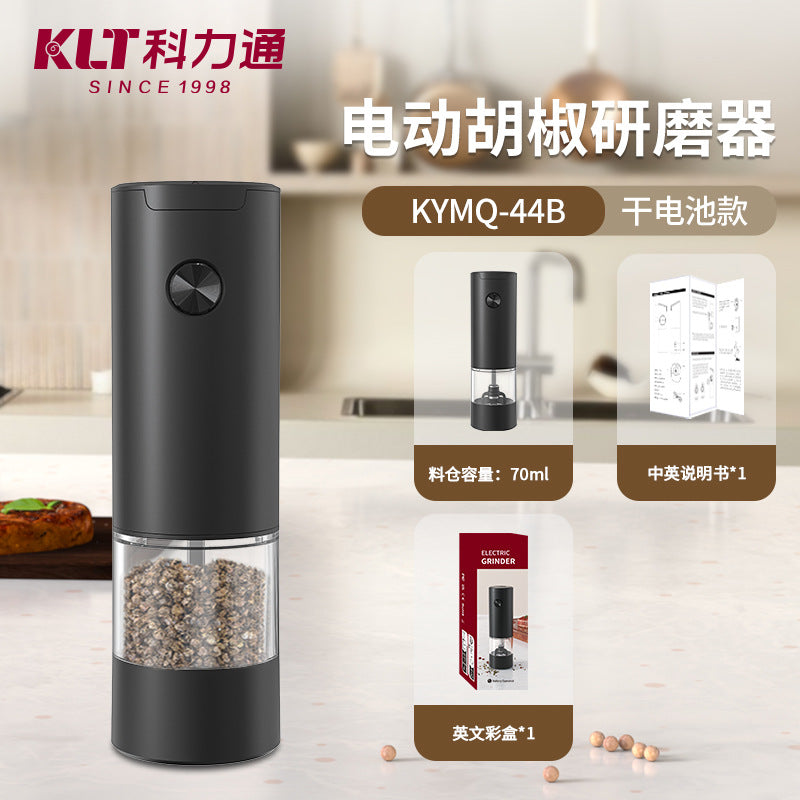 Electric Pepper Grinder by KLT - Popular Seasoning Bottle