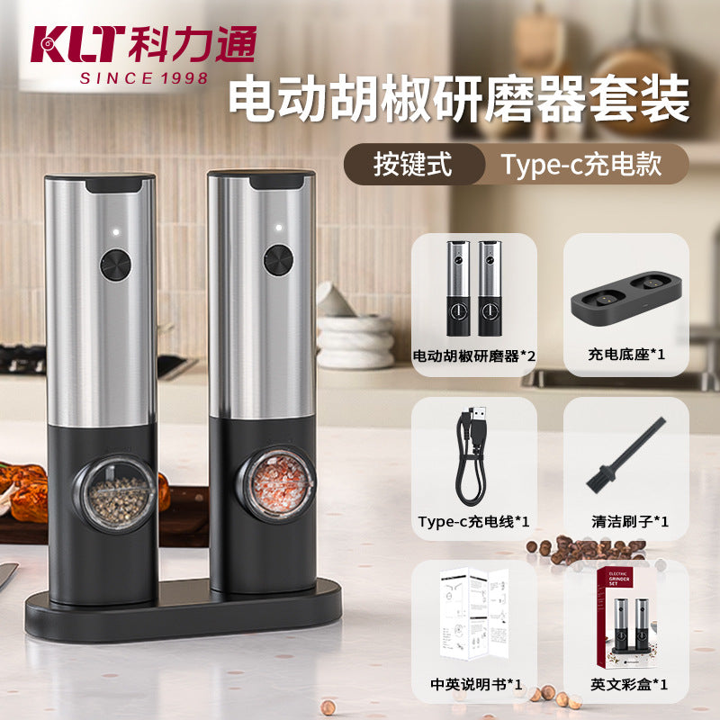 Electric Pepper Grinder by KLT - Popular Seasoning Bottle