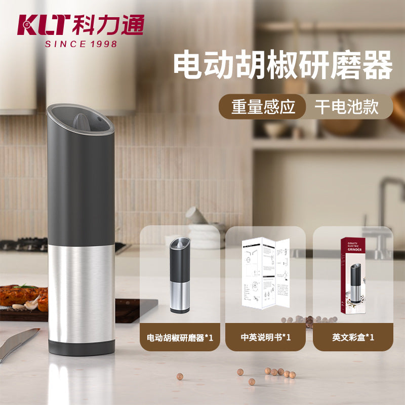 Electric Pepper Grinder by KLT - Popular Seasoning Bottle