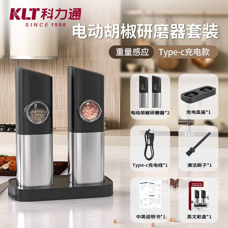 Electric Pepper Grinder by KLT - Popular Seasoning Bottle