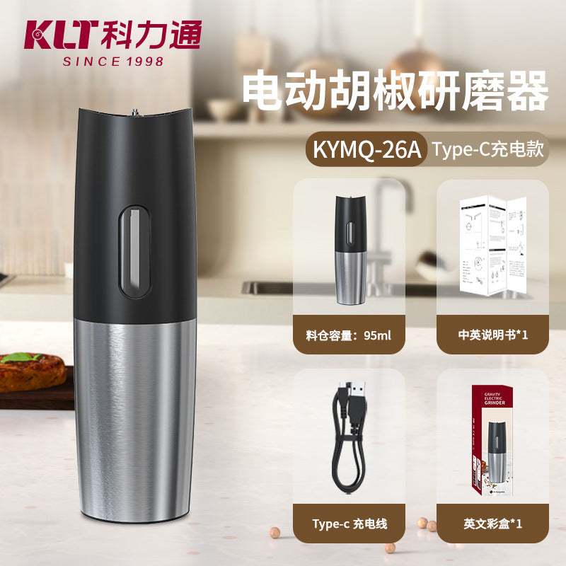 Electric Pepper Grinder by KLT - Popular Seasoning Bottle