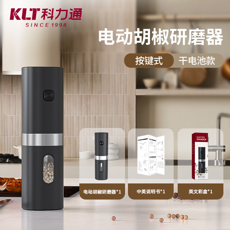 Electric Pepper Grinder by KLT - Popular Seasoning Bottle
