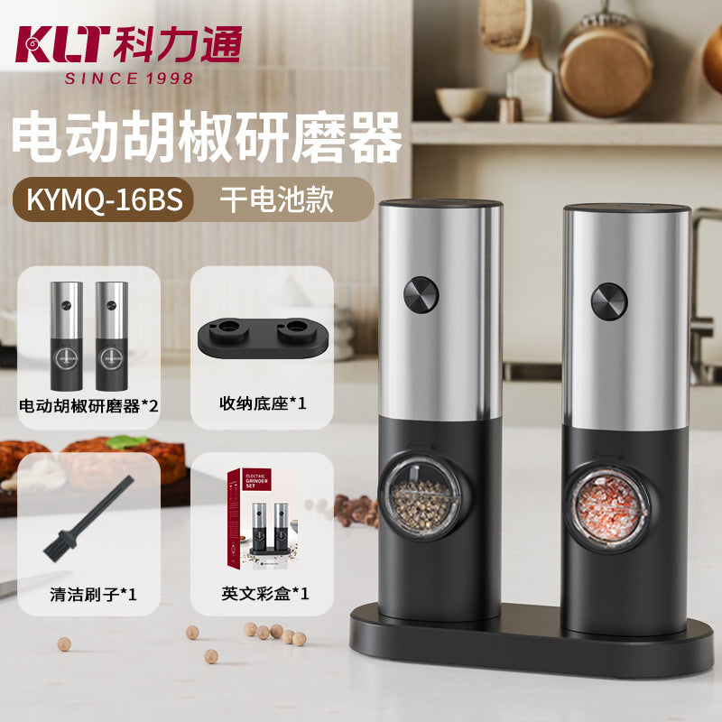 Electric Pepper Grinder by KLT - Popular Seasoning Bottle
