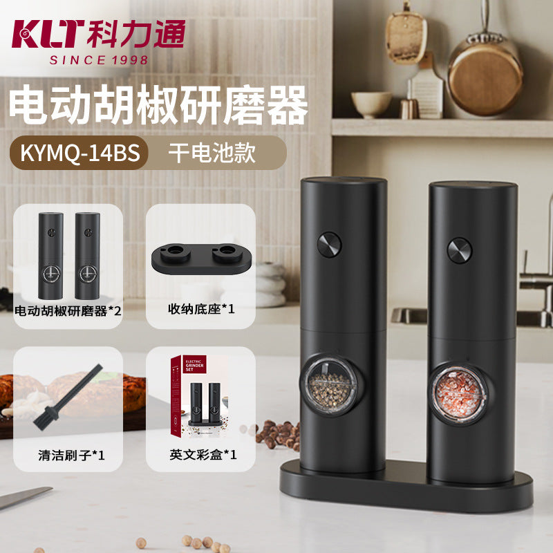 Electric Pepper Grinder by KLT - Popular Seasoning Bottle
