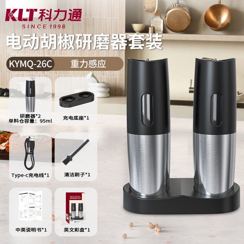 Electric Pepper Grinder by KLT - Popular Seasoning Bottle