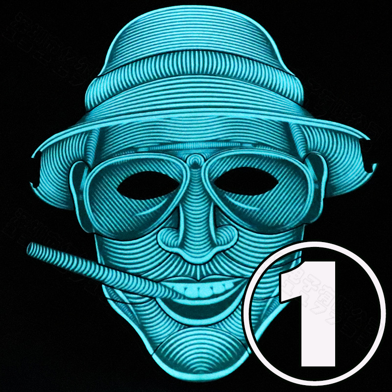LED Light-Up Masquerade Party Mask