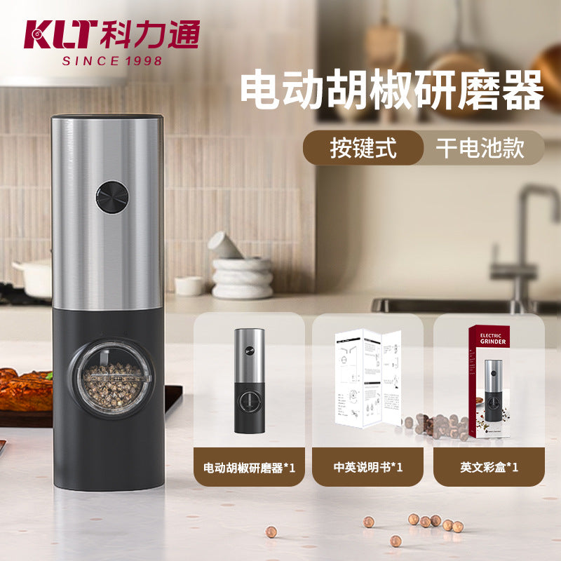 Electric Pepper Grinder by KLT - Popular Seasoning Bottle