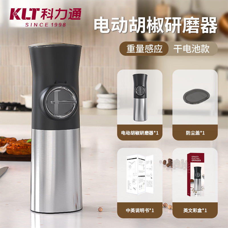 Electric Pepper Grinder by KLT - Popular Seasoning Bottle